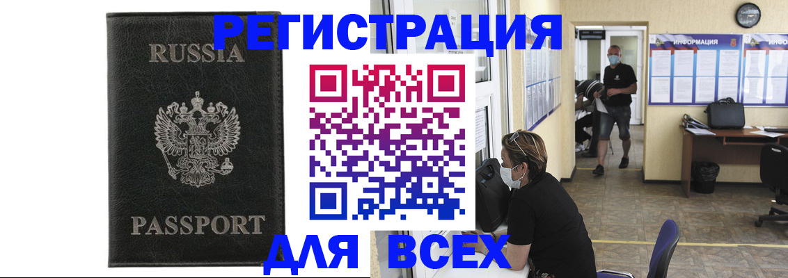 форма 3 в Владимире